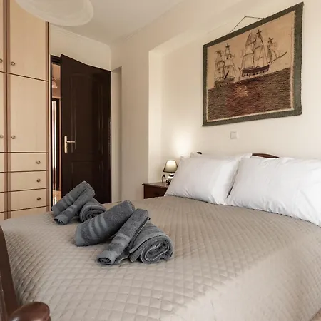 Casa Zophora Apartamento *